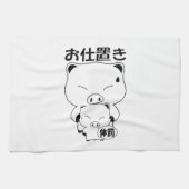 Oshioki Geschirrtuch (Horizontal)