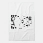 Oshioki Geschirrtuch (Vertikal)