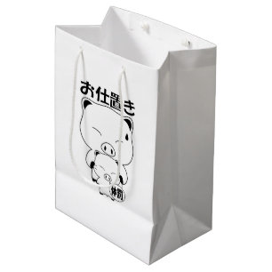 Oshioki Gift Bags Mittlere Geschenktüte