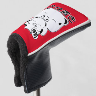 Oshioki Golf Headcover