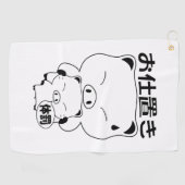 Oshioki Golfhandtuch (Horizontal)