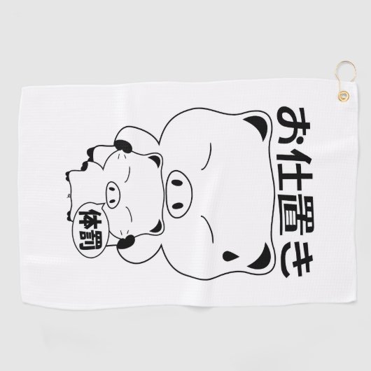 Oshioki Golfhandtuch (Horizontal)