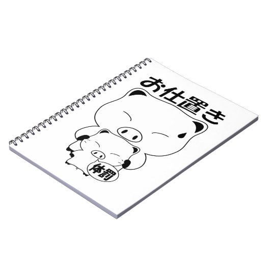 Oshioki Notizblock (Linke Seite)