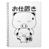 Oshioki Notizblock (Vorderseite)