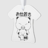 Oshioki Ornament (Vorderseite)