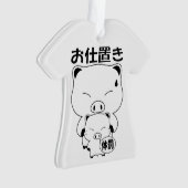 Oshioki Ornament (Vorderseite)