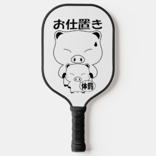 Oshioki Pickleball Schläger