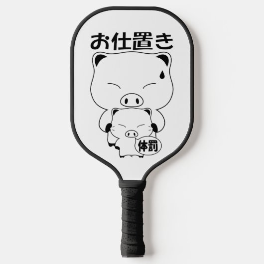 Oshioki Pickleball Schläger (Vorderseite)