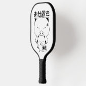 Oshioki Pickleball Schläger (Links)