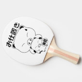 Oshioki Ping Pong Tischtennis Schläger (Seitenansicht)