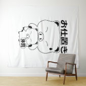 Oshioki Tapestries Wandteppich (Beispiel (Horizontal))