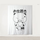 Oshioki Tapestries Wandteppich (Vorderseite)