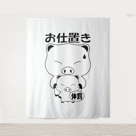 Oshioki Tapestries Wandteppich (Vorderseite)