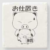 Oshioki Untersetzer (Vorderseite)