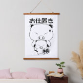 Oshioki Wandteppich Mit Holzrahmen (Schlafzimmer)