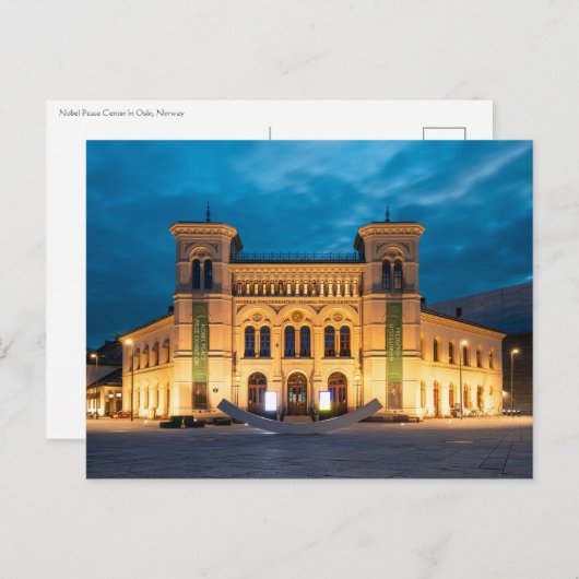 Oslo Norwegen Postkarte (Vorne/Hinten)