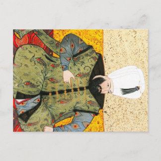Osmanisches Reich Kunst Postkarte