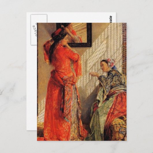 Osmanisches Reich Postkarte (Vorne/Hinten)