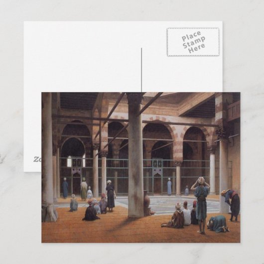 Osmanisches Reich Postkarte (Vorne/Hinten)