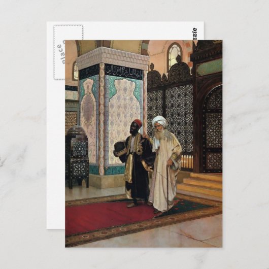 Osmanisches Reich Postkarte (Vorne/Hinten)