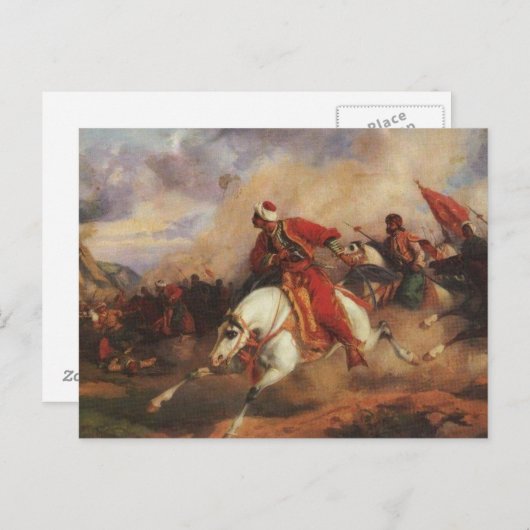 Osmanisches Reich Postkarte (Vorne/Hinten)