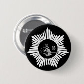 Osmanisches Reich Tughra Arm Button (Vorne & Hinten)