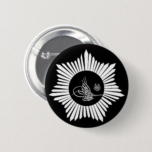 Osmanisches Reich Tughra Arm Button (Vorne & Hinten)