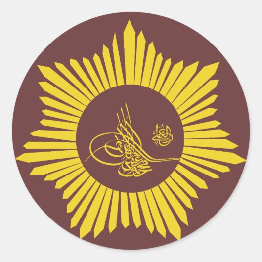Osmanisches Reich Tughra Calligraphie Runder Aufkleber (Vorderseite)