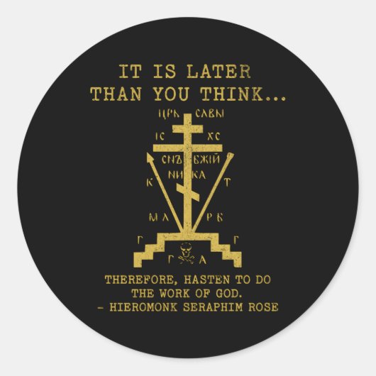 Ost-Orthodoxe Christliches Kreuz Seraphim Rose Runder Aufkleber (Vorderseite)