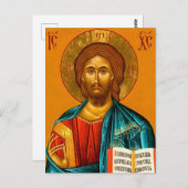 Ost-Orthodoxe Christliches Symbol Jesus Christus Postkarte (Vorne/Hinten)