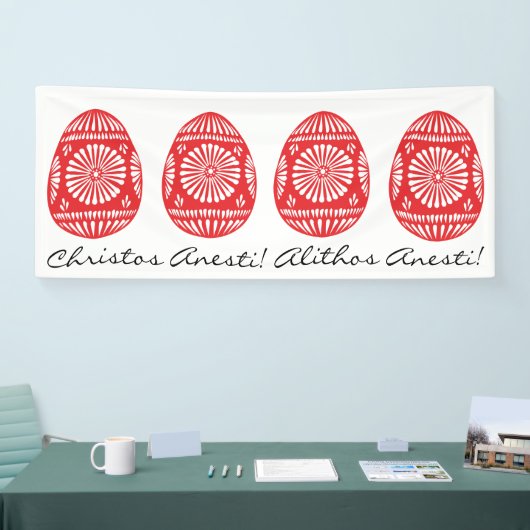 Ost-Orthodoxer Benutzerdefinierter Text Roter Oste Banner (Messe)