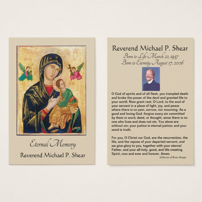 Ost-Rite katholische byzantinische Beerdigung Heil (Vorne & Hinten)