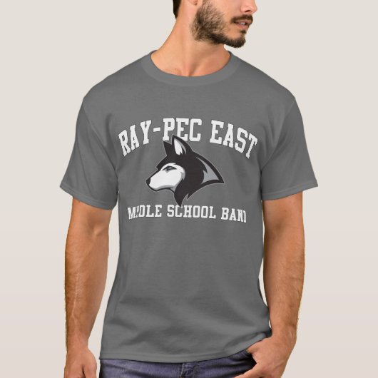 Ostband der Sekundarschule-Strahl-PEC T-Shirt (Vorderseite)
