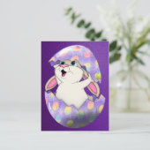 OSTBUNNE IN EGG FEIERTAGSPOSTKARTE (Stehend Vorderseite)