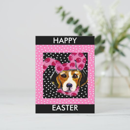 OsterBeagle Feiertagspostkarte (Stehend Vorderseite)