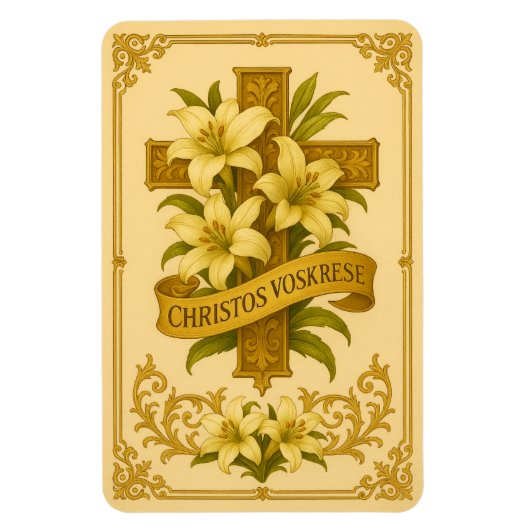 Osterbyantinisch-katholische slawische Religiöse Magnet (Vertikal)