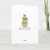 Ostereier Gloden Retriever Cartoon Feiertagskarte (Rückseite)