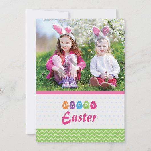 Osterfotokarte Flyer Einladung (Vorderseite)