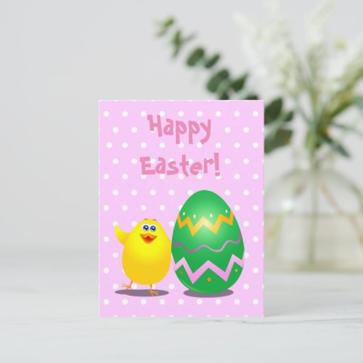 Ostergeile Postkarte (Stehend Vorderseite)