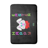 Osterhase Mittelbades Badematte (Vorderseite Vertikal)