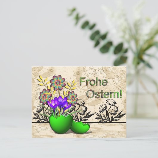 Osterkar Postkarte (Stehend Vorderseite)