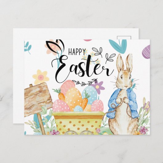 Osterkarten Postkarte (Vorne/Hinten)