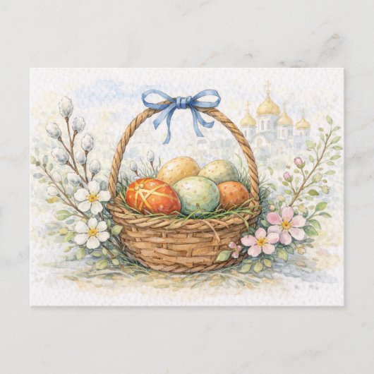 Osterkorb Bemalte Eier Aquarell Postkarte (Vorderseite)