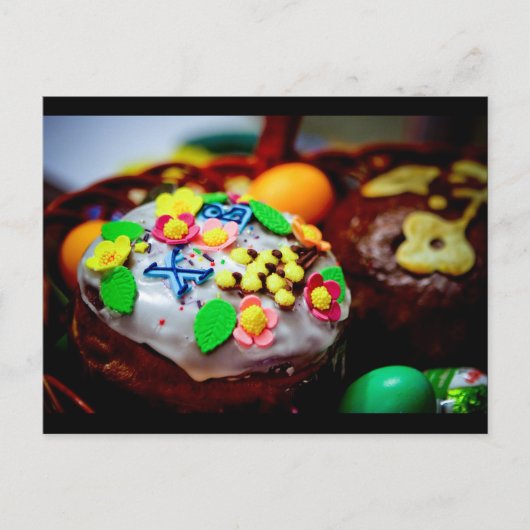 Osterkorb Feiertagspostkarte (Vorderseite)