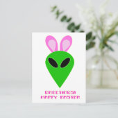 Ostern-alien-Postkarte Feiertagspostkarte (Stehend Vorderseite)