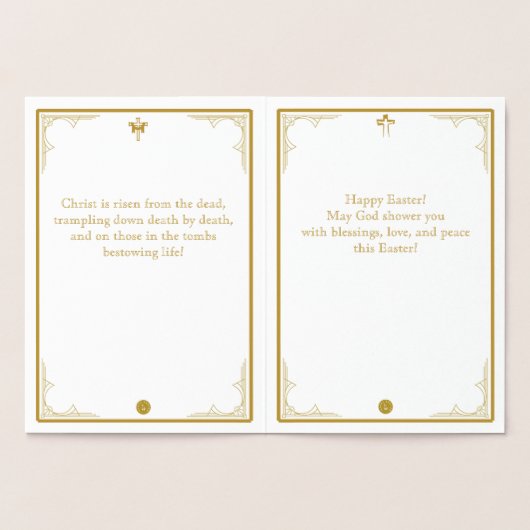 Ostern, Auferstehung Christi, Christus ist auferst Folienkarte (Innenseite)