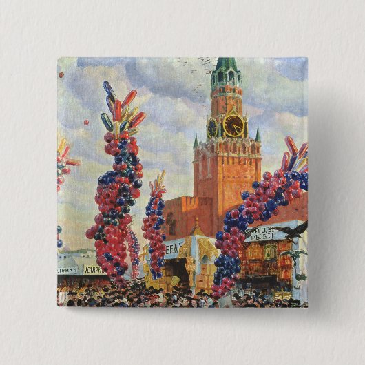 Ostern-Markt im Moskau der Kreml, 1917 Button (Vorderseite)