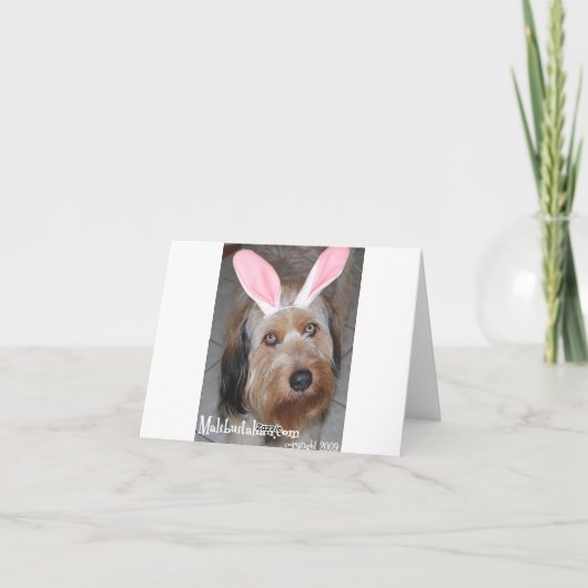 Ostern Rottweiler Feiertagskarte (Rückseite)