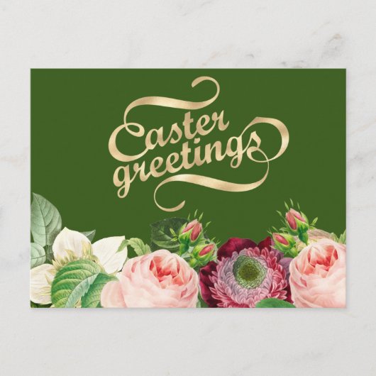 Osterpostkarte Postkarte (Vorderseite)