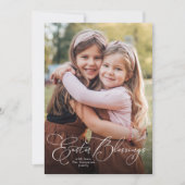 Ostersegmente vertikale Fotokarte Feiertagskarte (Vorderseite)